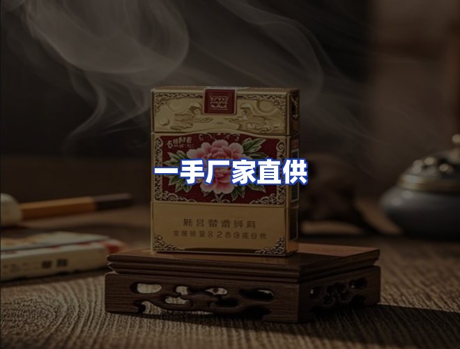 专业团队